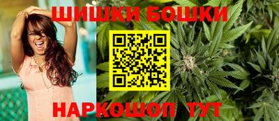 кокаин премиум Анжеро-Судженск