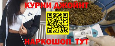 ALPHA-PVP Анапа