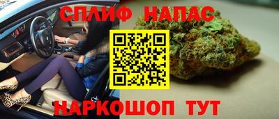 кристаллы Ангарск