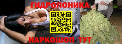 кокаин премиум Анжеро-Судженск