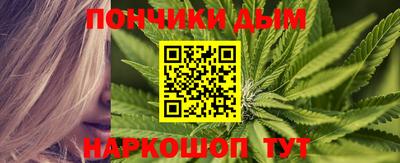 ALPHA-PVP Анапа
