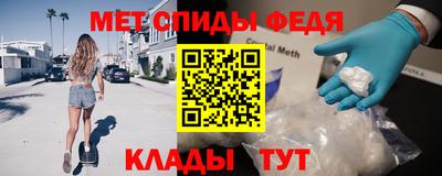 кокаин премиум Анжеро-Судженск
