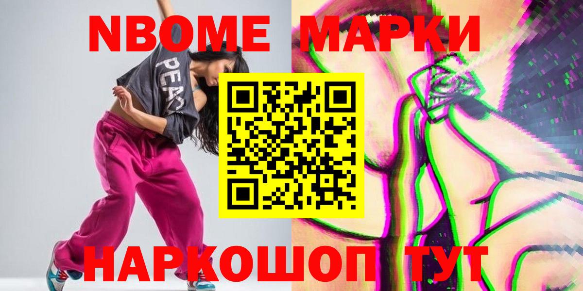Асбест  LSD-25 экстази кислота  Лсд 25 экстази кислота  Вход с VPN 